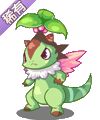 洛克王国花叶龙