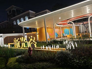 不愧是无锡最发达的区