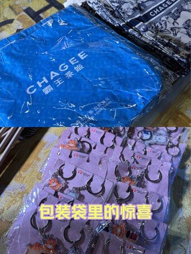 在无锡地铁站|霸王茶姬免费抽奖‼️