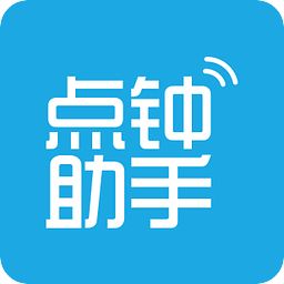 用户端
