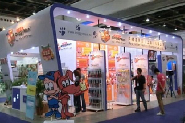 上海亚洲宠物展览会Petfair asia(www.828i.com)