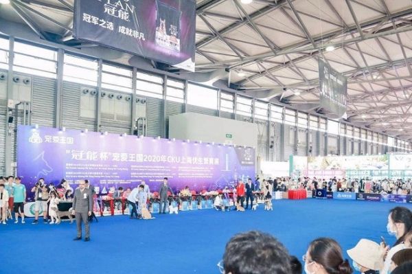 上海亚洲宠物展览会Petfair asia(www.828i.com)