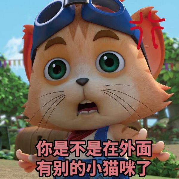 这12只可爱的动漫宠物，堪称哄娃神器，宝宝一看就不哭了