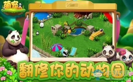 宠物传奇：可爱三消，养成你的萌宠伙伴