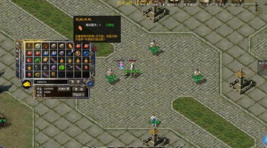 宠物版传奇私服发布网全新上线，为玩家带来极致体验