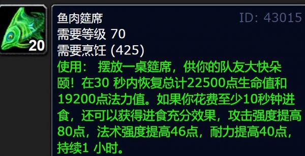 金布勒宠物食品在什么位置买（金布勒宠物食品配方哪里掉的）