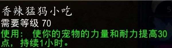金布勒宠物食品在什么位置买（金布勒宠物食品配方哪里掉的）