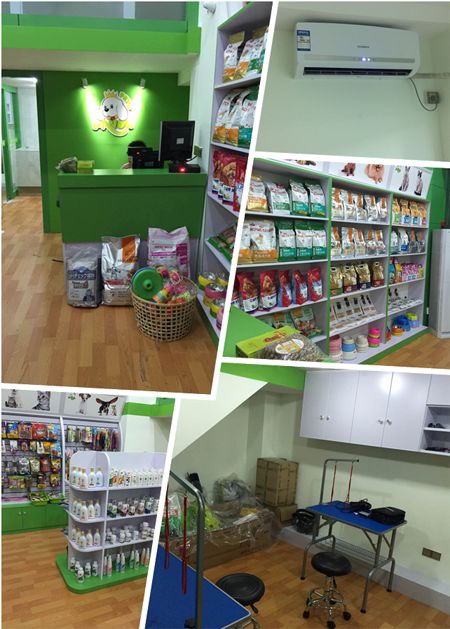 圣宠宠物重庆富悦海沁店图2