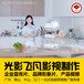 广州宠物视频拍摄猫粮狗粮电视广告拍摄宠物店宣传片广州影视广告公司