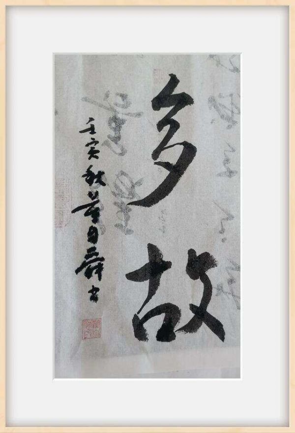 文章图片1