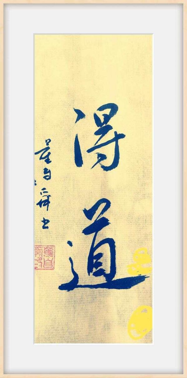 文章图片3
