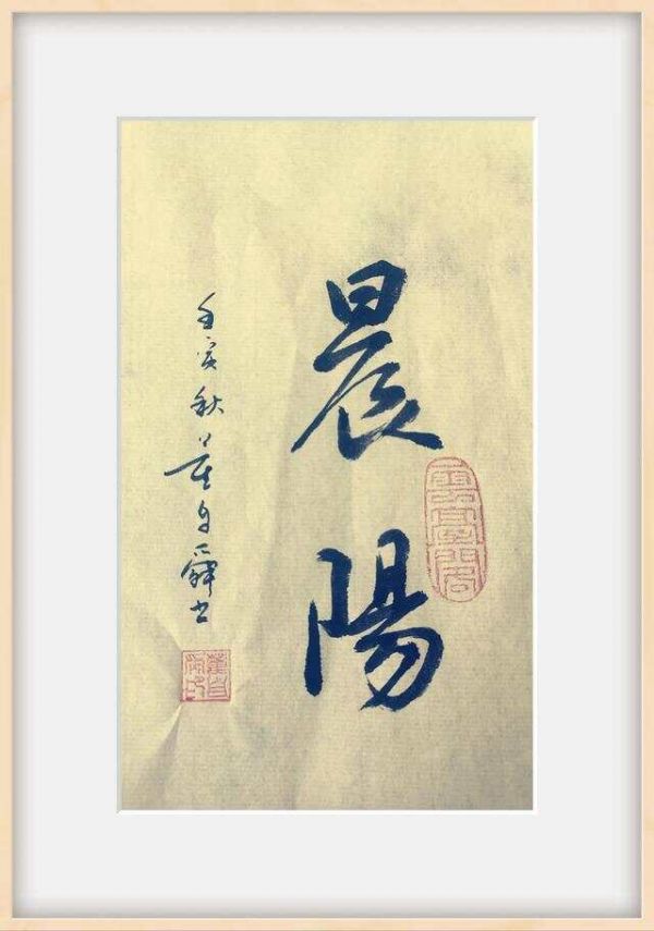 文章图片2
