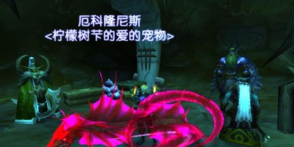 Wow猎人必抓五只宠物位置大揭秘（提供至关重要的宠物定位信息） 第3张