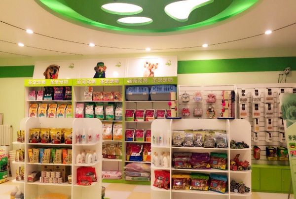 开宠物医院需要什么条件（宠物加盟店选圣宠-免费上门选址）