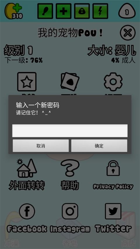 mobile