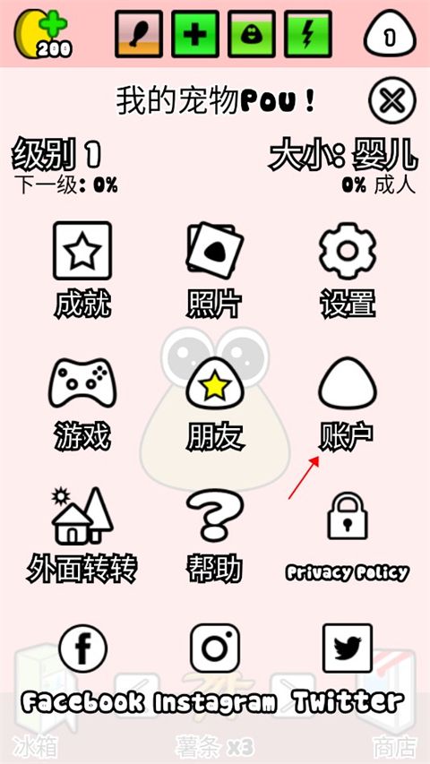 mobile