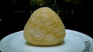我的宠物Pou饭团的做法 步骤3