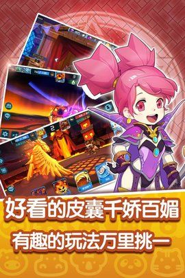 魔兽小宠物内购修改版
