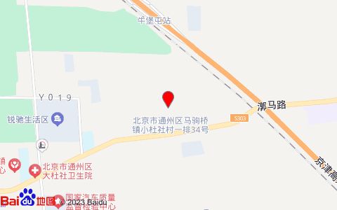 宠物店位置示意图