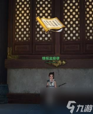 剑网3门派跟宠第二只获得方法