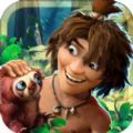 疯狂原始人手机游戏IOS版 v1.1.0
