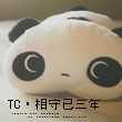 作业去哪儿了