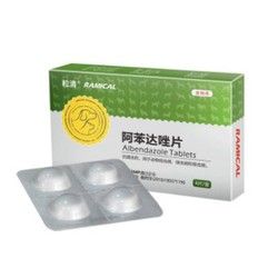 雷米高 犬用驱 虫一粒清阿苯达唑片 0.2g*4片