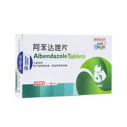 新宠之康 宠物体内驱虫药 阿苯达唑片 6片装 *10件