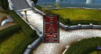 游侠网2