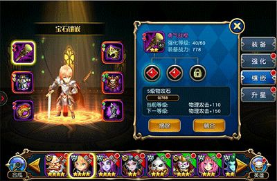 宠物魔法