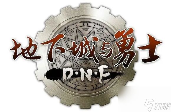 DNF宠物附魔宝珠是什么（宠物附魔宝珠属性有哪些）