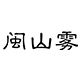 [logo]