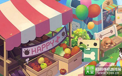 小汪汪