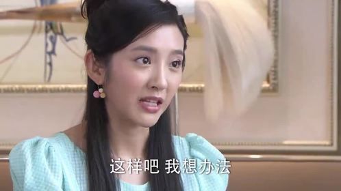 百万新娘：儿子跟美女关系亲密，母亲一听不对劲，这下精彩了
