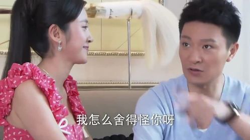 百万新娘：干女儿做募捐行善事，怎料奶奶想让她当孙媳