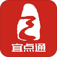 三峡宜昌