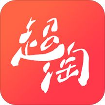超淘商城