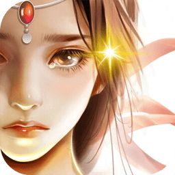 仙语情缘手游
