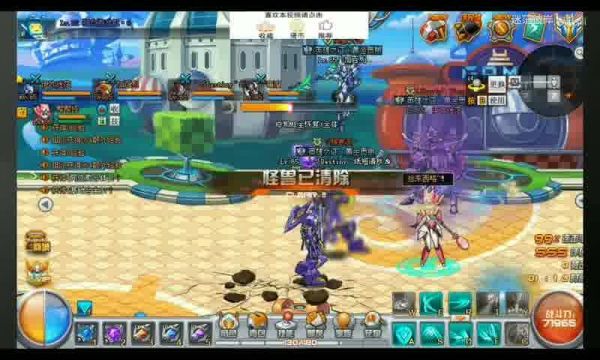  《剑网3》新资料片萌宠揭秘及攻略解读