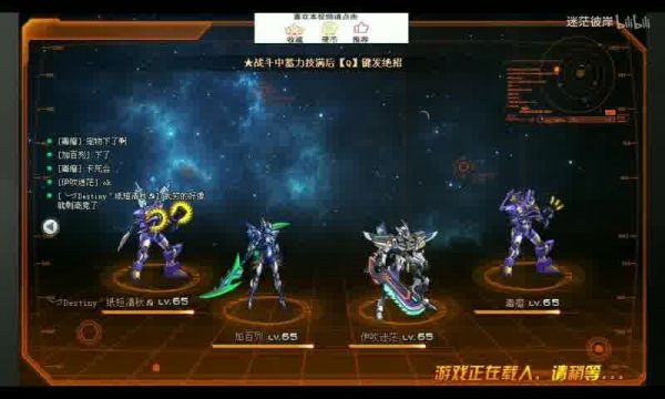  《剑网3》新资料片萌宠揭秘及攻略解读