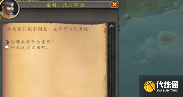 游侠网8