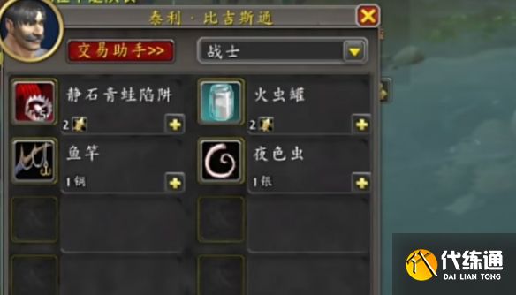 游侠网9