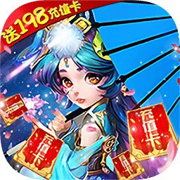 仙镜游戏