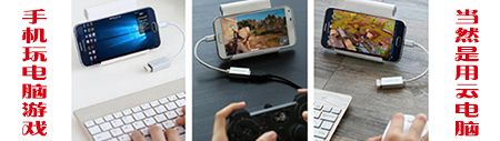 高校模拟器2018汉化版