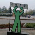 https://p0.meituan.net/userheadpicbackend/2a9b3a48c2843c968dca9ff40a5acc58607035.jpg%40120w_120h_1e_1c_1l%7Cwatermark%3D0