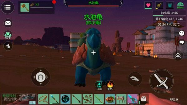 创造与魔法宠物怎么升级 战宠升级攻略图片1