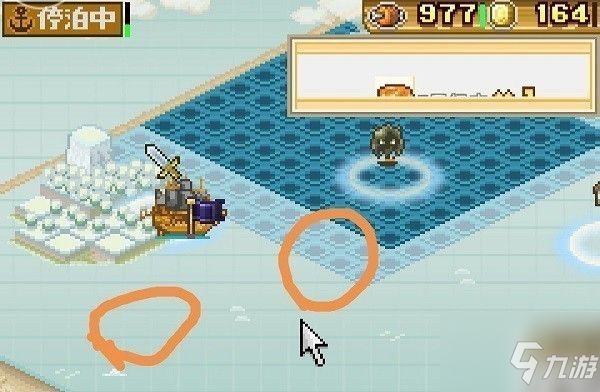<a id='link_pop' class='keyword-tag' href='https://www.9game.cn/dahaizeitanxianwuyu/'>大海贼探险物语</a>怪物分布表 大海贼探险物语怪物分布详情汇总