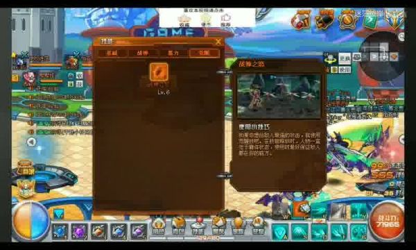  《宠物家园》——家园游戏下载的新选择