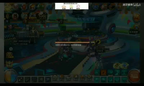  《宠物家园》——家园游戏下载的新选择