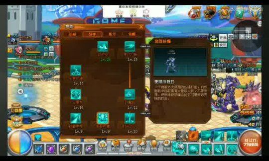 剑三宠物开服，探索全新冒险旅程！